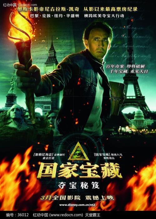 哪里可以制作西部国际大学学位证